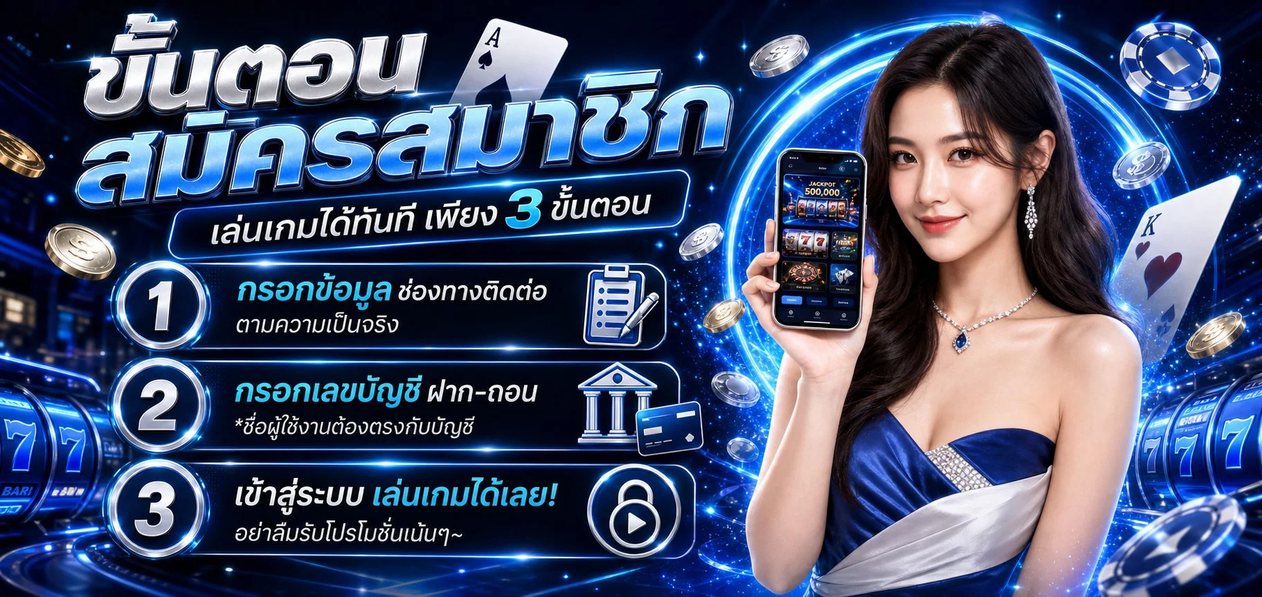 PLAYER1688 เว็บสล็อต PG เว็บตรง ฝากถอนออโต้ 24 ชม.